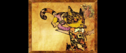 Кадр з фільму Вовча бригада