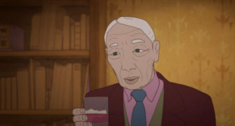 Кадр з фільму Сліпа верба, спляча жінка