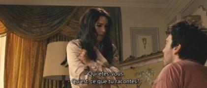 Кадр з фільму Не озирайся