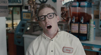 Кадр з фільму Ковток