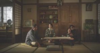 Кадр з фільму Мінамата