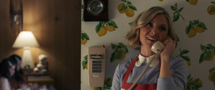 Кадр з фільму Шеф під прикриттям