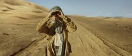 Кадр з фільму Шпигуни-союзники