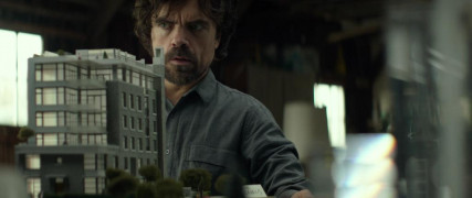 Кадр з фільму Згадати все