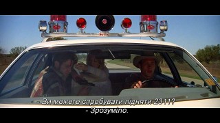 Кадр з фільму Шуґарлендський експрес