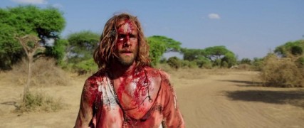 Кадр з фільму Хижаки