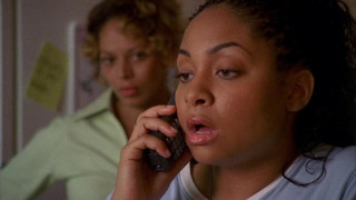 Кадр з фільму Лише на один вечір