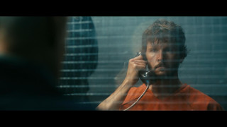 Кадр з фільму Восьмий відділ