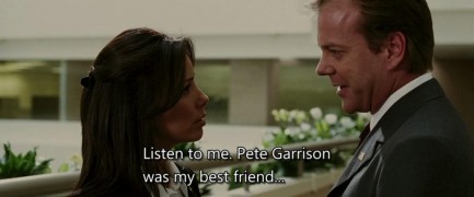 Кадр з фільму Охоронець