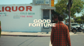 Кадр з фільму Щаслива доля