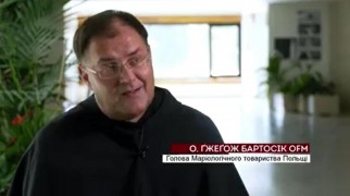 Кадр з фільму Фатіма. Остання таємниця