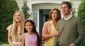 Кадр з фільму Гоп