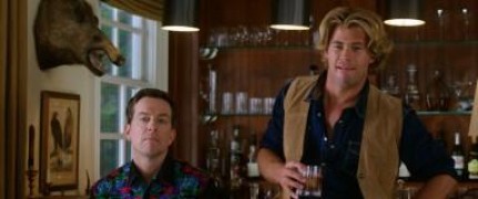 Кадр з фільму Канікули