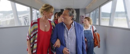 Кадр з фільму Ібіца