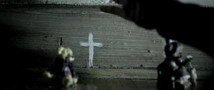 Кадр з фільму Алфавітний вбивця