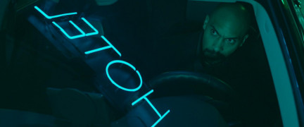 Кадр з фільму Кривизна