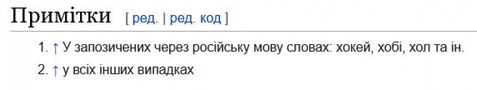 Кадр з фільму Революція Ісуса