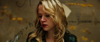 Кадр з фільму Спостереження