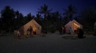 Кадр з фільму П'ятірка шукачів скарбів