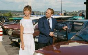 Кадр з фільму Зникнення