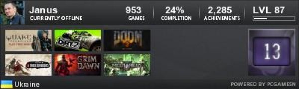 Кадр з фільму Мортал Комбат