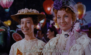 Кадр з фільму Полліанна