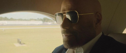 Кадр з фільму Зірвати банк