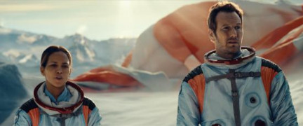 Кадр з фільму Падіння Місяця