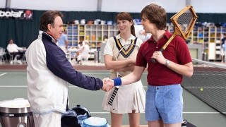 Кадр з фільму Школа негідників