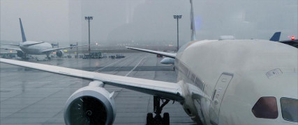 Кадр з фільму Що відбувається потім