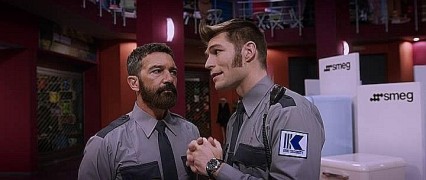 Кадр з фільму Сек'юриті