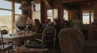 Кадр з фільму Еддінгтон