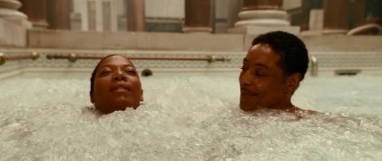 Кадр з фільму Остання відпустка