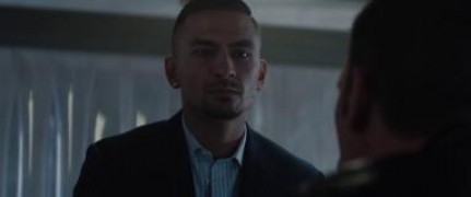 Кадр з фільму М'ята