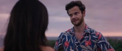 Кадр з фільму Плюс один