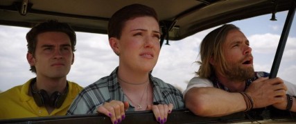 Кадр з фільму Хижаки