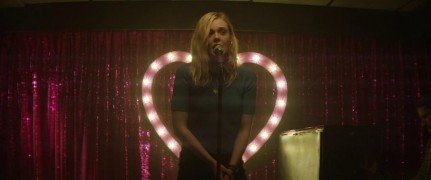 Кадр з фільму За мрією