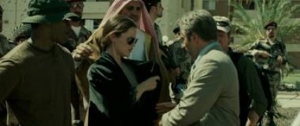 Кадр з фільму Королівство