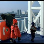 Кадр з фільму Племіннички. Частина 2: Поїздка на лижний курорт