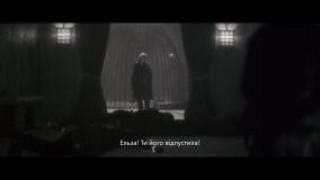 Кадр з фільму Нічний вовкулака