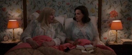 Кадр з фільму Школа хороших дружин