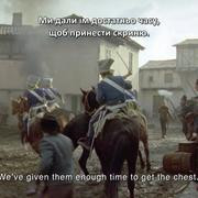 Кадр з фільму Стрільці Шарпа
