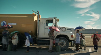 Кадр з фільму Гуманний метод