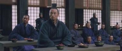 Кадр з фільму Конфуцій