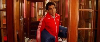 Кадр з фільму Родина Тененбаумів