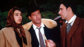 Кадр з фільму Фатіма