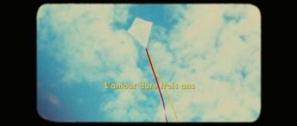 Кадр з фільму Кохання живе три роки