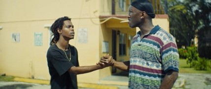 Кадр з фільму Місячне сяйво