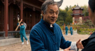 Кадр з фільму Карате Кід: Легенди