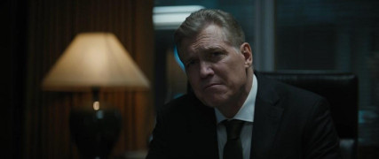 Кадр з фільму Аматор